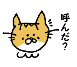 Kin's friends sticker #6028451