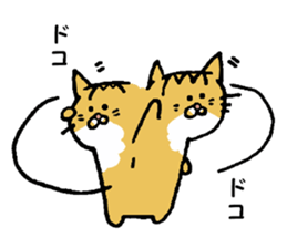 Kin's friends sticker #6028452