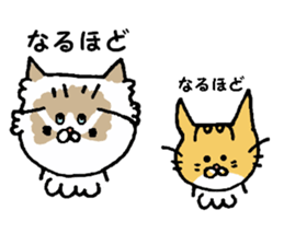 Kin's friends sticker #6028453