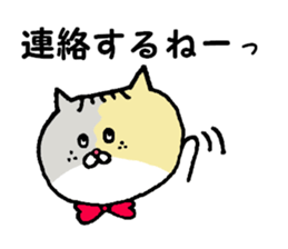 Kin's friends sticker #6028454