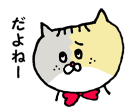 Kin's friends sticker #6028455