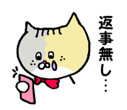 Kin's friends sticker #6028458