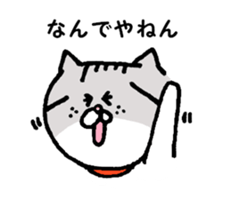 Kin's friends sticker #6028459