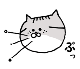 Kin's friends sticker #6028462