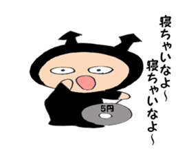 The heart of the devil-chan sticker #6029029