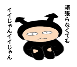 The heart of the devil-chan sticker #6029031