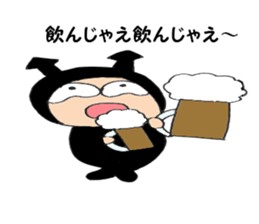 The heart of the devil-chan sticker #6029036