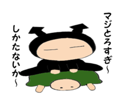 The heart of the devil-chan sticker #6029037