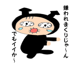 The heart of the devil-chan sticker #6029038