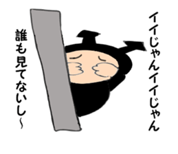 The heart of the devil-chan sticker #6029039