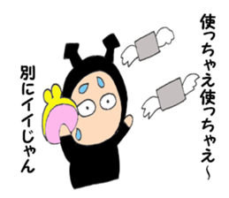 The heart of the devil-chan sticker #6029040