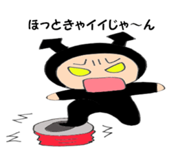 The heart of the devil-chan sticker #6029041