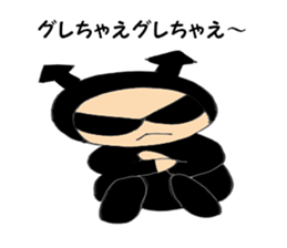 The heart of the devil-chan sticker #6029042