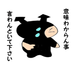 The heart of the devil-chan sticker #6029052