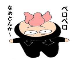 The heart of the devil-chan sticker #6029054