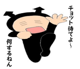 The heart of the devil-chan sticker #6029055