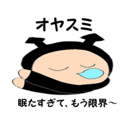 The heart of the devil-chan sticker #6029057