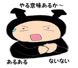 The heart of the devil-chan sticker #6029061