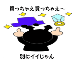 The heart of the devil-chan sticker #6029062