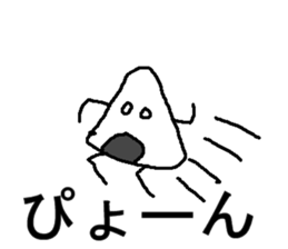 onigiri japan sticker #6029108