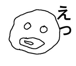 onigiri japan sticker #6029109