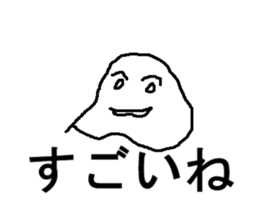 onigiri japan sticker #6029110