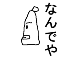 onigiri japan sticker #6029113