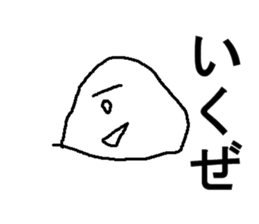 onigiri japan sticker #6029120