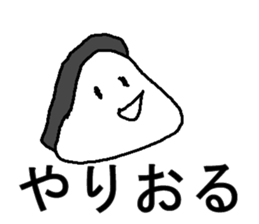 onigiri japan sticker #6029122