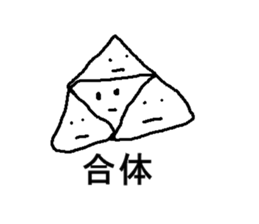 onigiri japan sticker #6029126