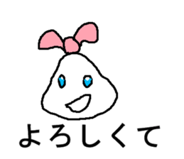 onigiri japan sticker #6029129