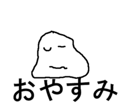 onigiri japan sticker #6029130