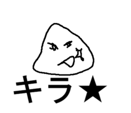 onigiri japan sticker #6029133