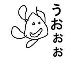 onigiri japan sticker #6029134