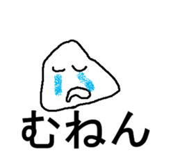 onigiri japan sticker #6029137