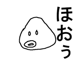 onigiri japan sticker #6029141
