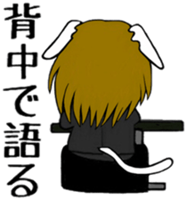 Good Looking Dog Roy. sticker #6029152