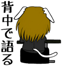 Good Looking Dog Roy. sticker #6029152