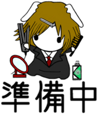 Good Looking Dog Roy. sticker #6029153