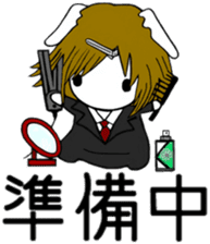 Good Looking Dog Roy. sticker #6029153