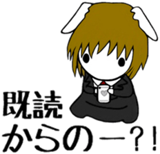 Good Looking Dog Roy. sticker #6029164