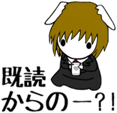 Good Looking Dog Roy. sticker #6029164