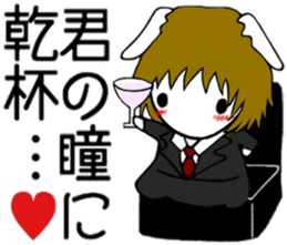 Good Looking Dog Roy. sticker #6029165