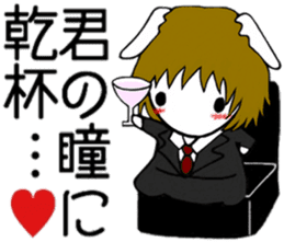 Good Looking Dog Roy. sticker #6029165