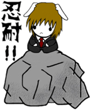 Good Looking Dog Roy. sticker #6029166