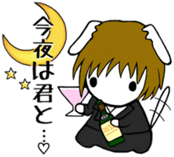 Good Looking Dog Roy. sticker #6029178