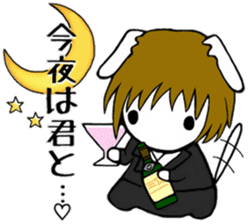 Good Looking Dog Roy. sticker #6029178