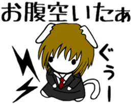 Good Looking Dog Roy. sticker #6029179