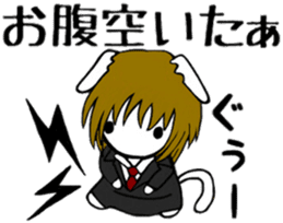 Good Looking Dog Roy. sticker #6029179