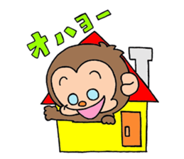 Chickey sticker #6029185